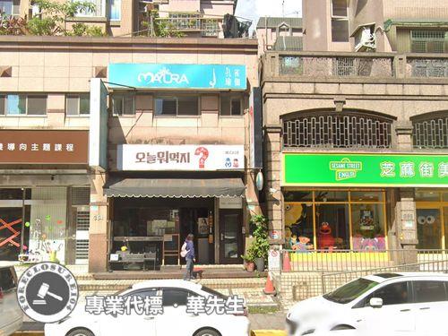 台北拍賣店面-4