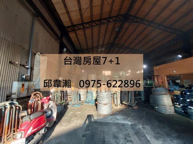 高雄廠房-1