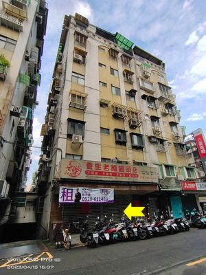 台北大安區法拍華廈-1