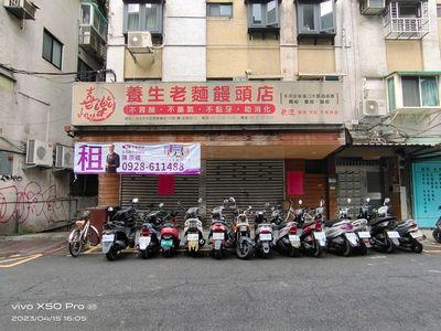 台北大安區法拍華廈-4