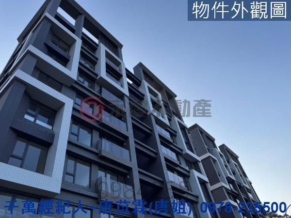 東區華廈-1