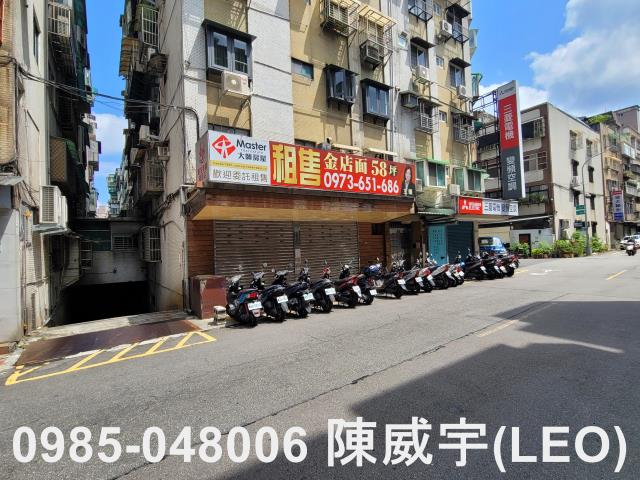 台北大安區華廈法拍-3