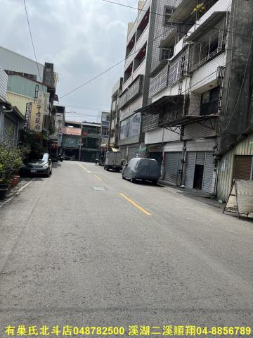 田中透天-2