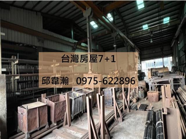 仁武廠房-1