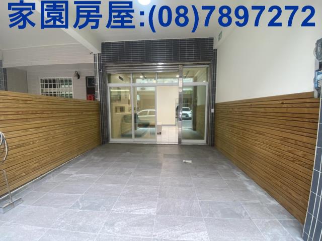 屏東潮州透天-1