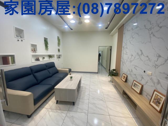 屏東潮州透天-2