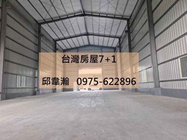 高雄大寮廠房-1