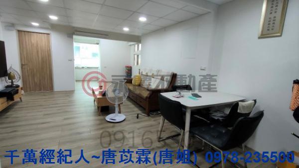 新竹北區華廈-4