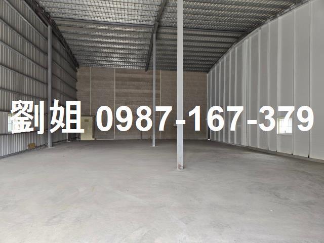 高雄廠房-1