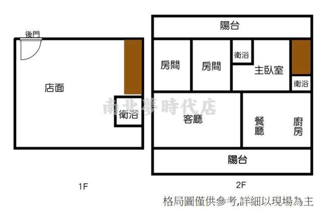台南大樓-11