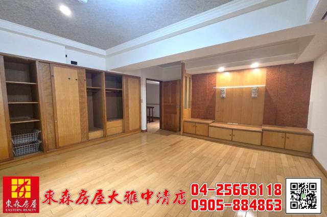 大雅華廈-9