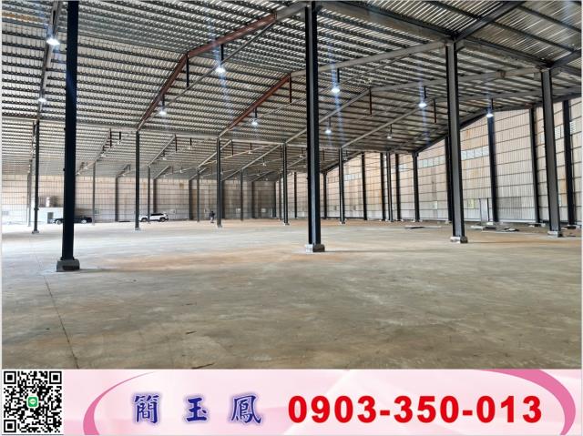 蘆竹廠房-1