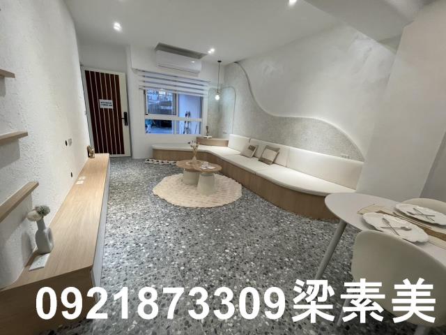 永康透天-3