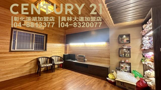 大村透天-8