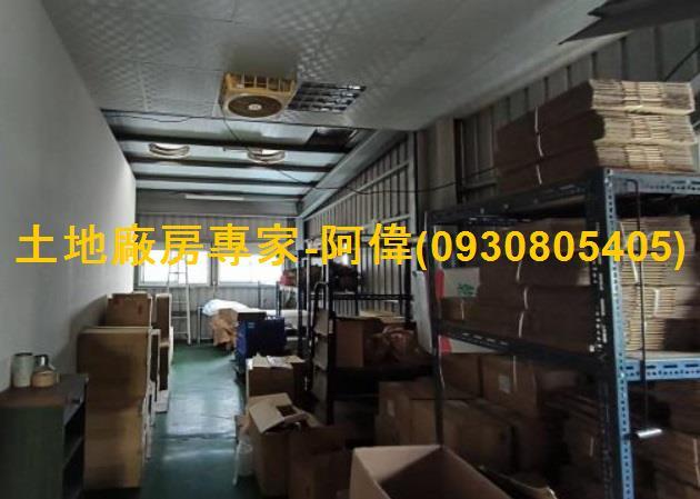 高雄廠房-1