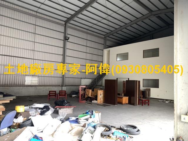 高雄廠房-1