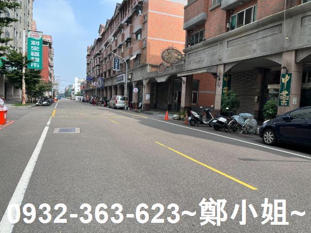 桃園桃園區店面-2