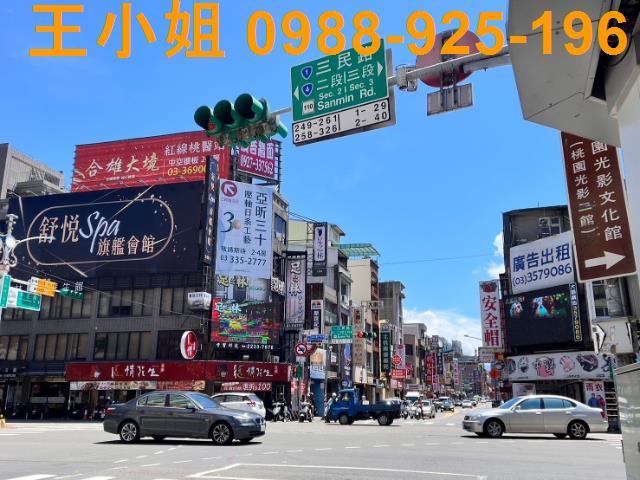 桃園桃園區透天-2
