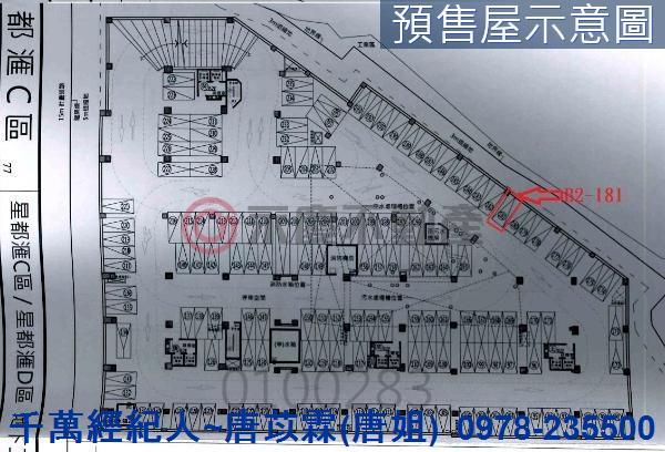 竹東大樓-1