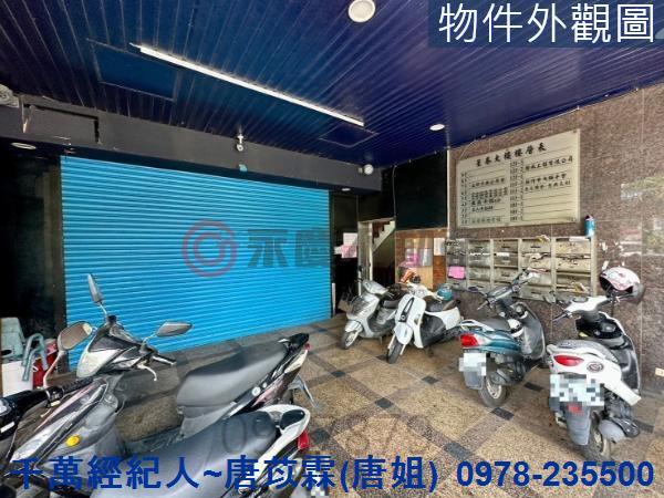 東區大樓-7