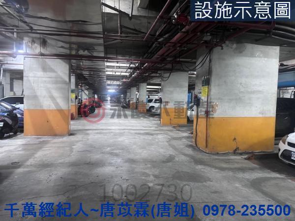 東區華廈-11