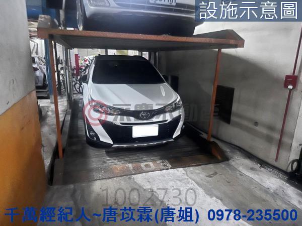 東區華廈-12