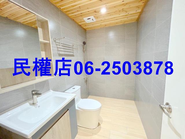 安平華廈-12