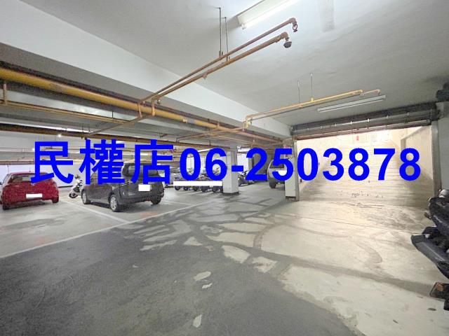 安平華廈-14