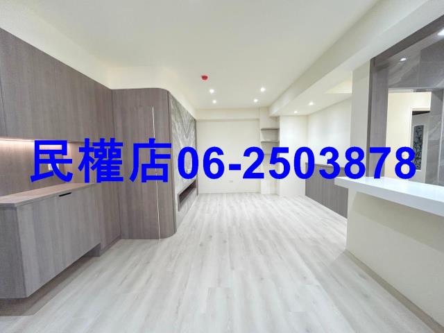 安平華廈-1