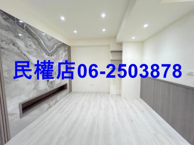 安平華廈-2