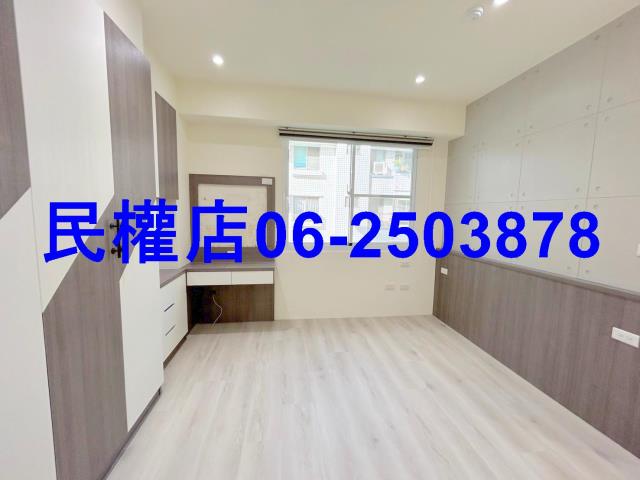 安平華廈-7