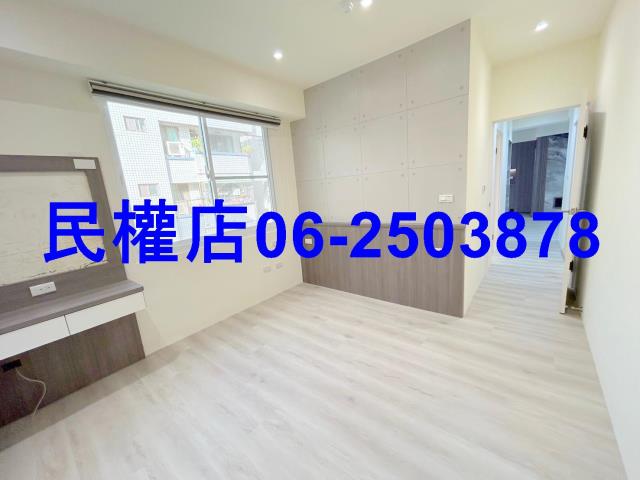 安平華廈-8