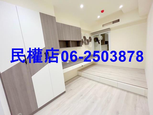 安平華廈-9
