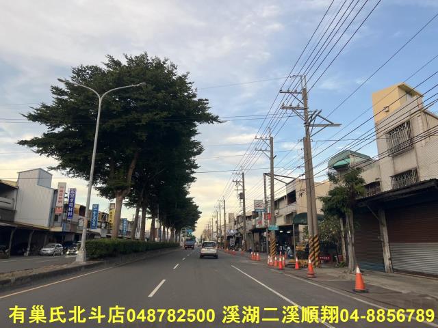北斗透天-3