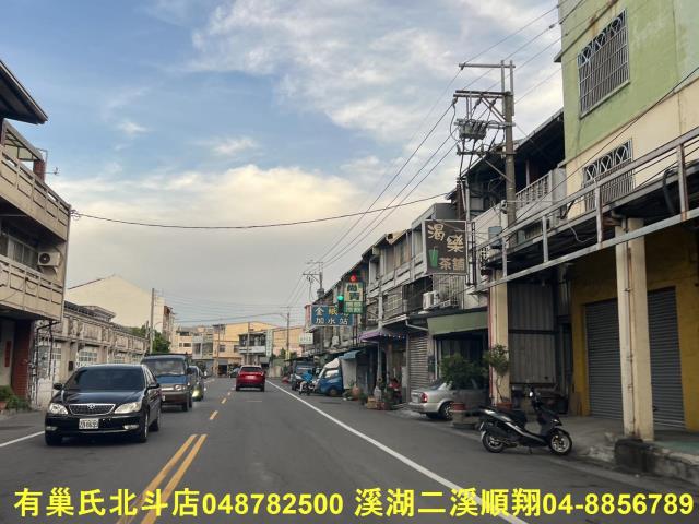 北斗透天-5