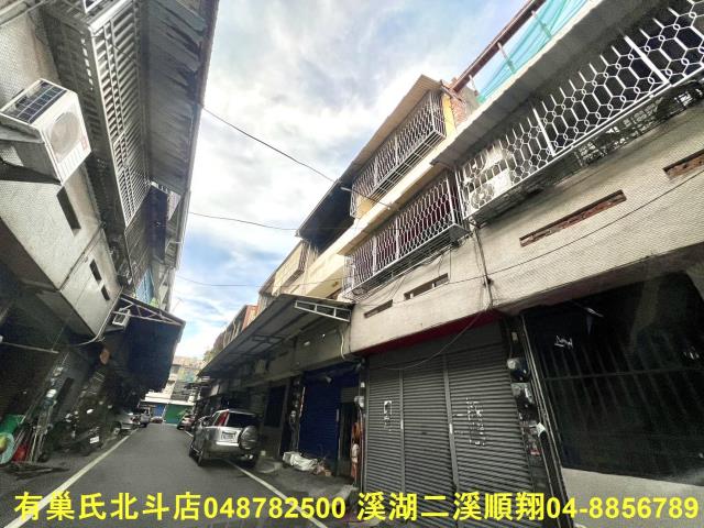 北斗透天-7