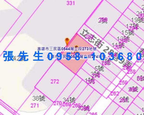 三民區法拍公寓-8