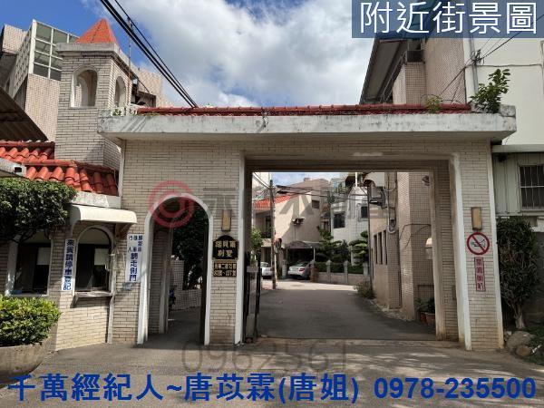 新竹別墅-13