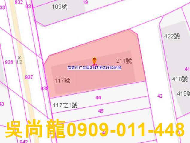 高雄仁武法拍大樓-6