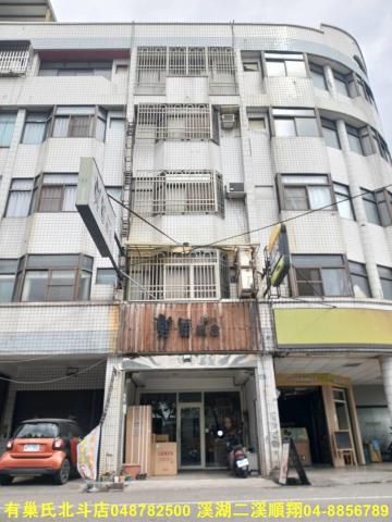 彰化溪湖透天-1