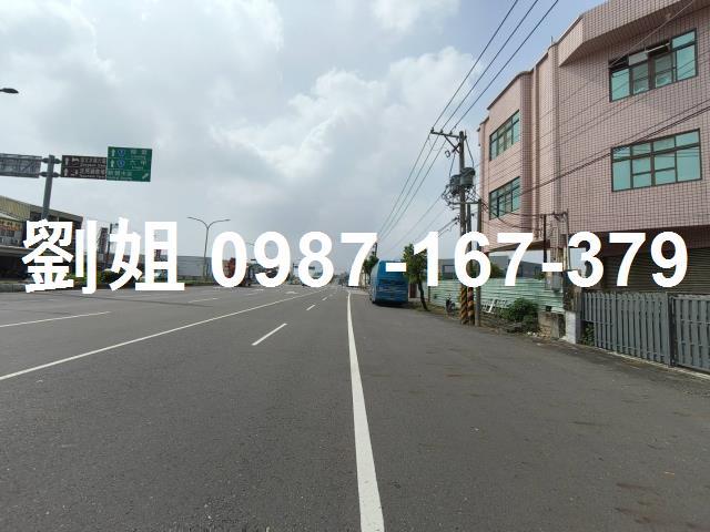 台南新營廠房-1