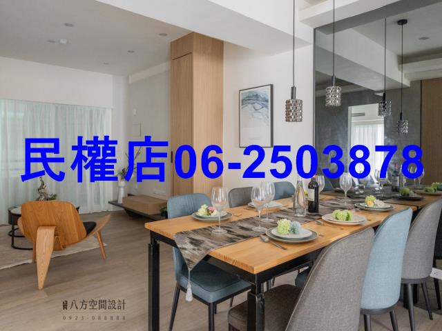台南歸仁華廈-13
