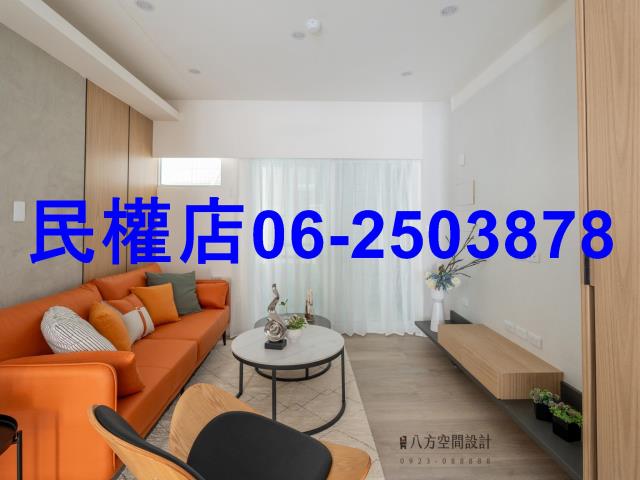 台南歸仁華廈-1