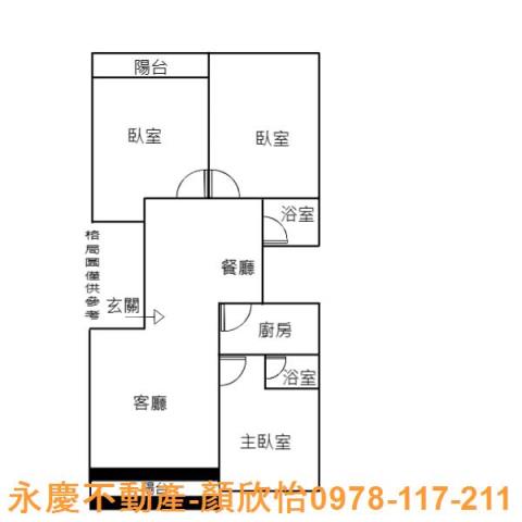 新竹大樓-14