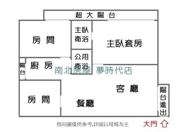 台南華廈-15