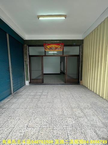 彰化透天-2