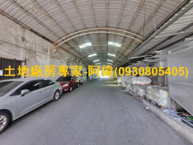 台南麻豆廠房-1