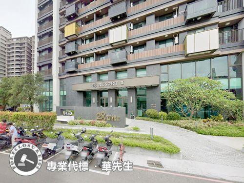 高雄仁武大樓法拍-3