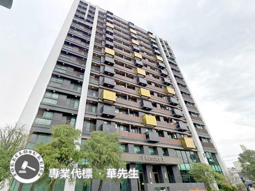 高雄仁武大樓法拍-1