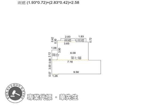 高雄仁武大樓法拍-8